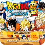 龙珠Z 电光火石3 汉化版