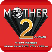 地球冒险2 完全汉化版