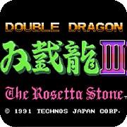 双截龙3 血量显示版