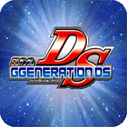 SD高达G世纪DS 汉化版