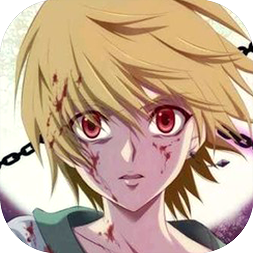 流星蝴蝶剑大招怎么放?