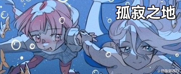 720-(1).jpg