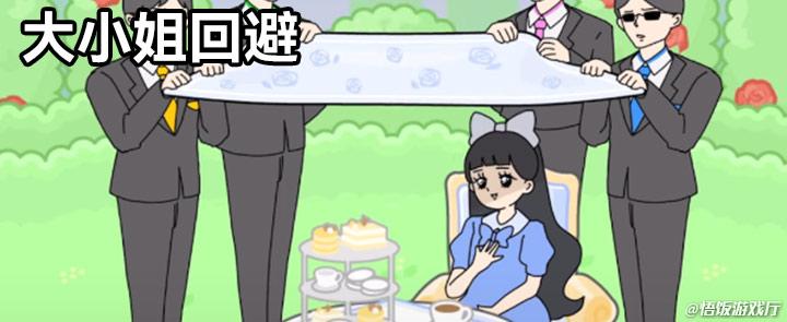 720-(1).jpg