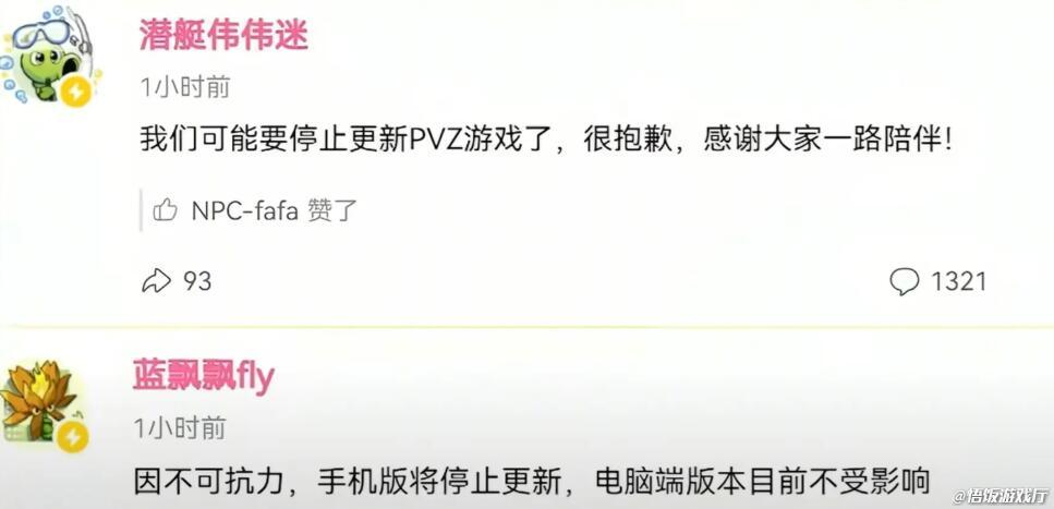 QQ截图20250718154920.jpg