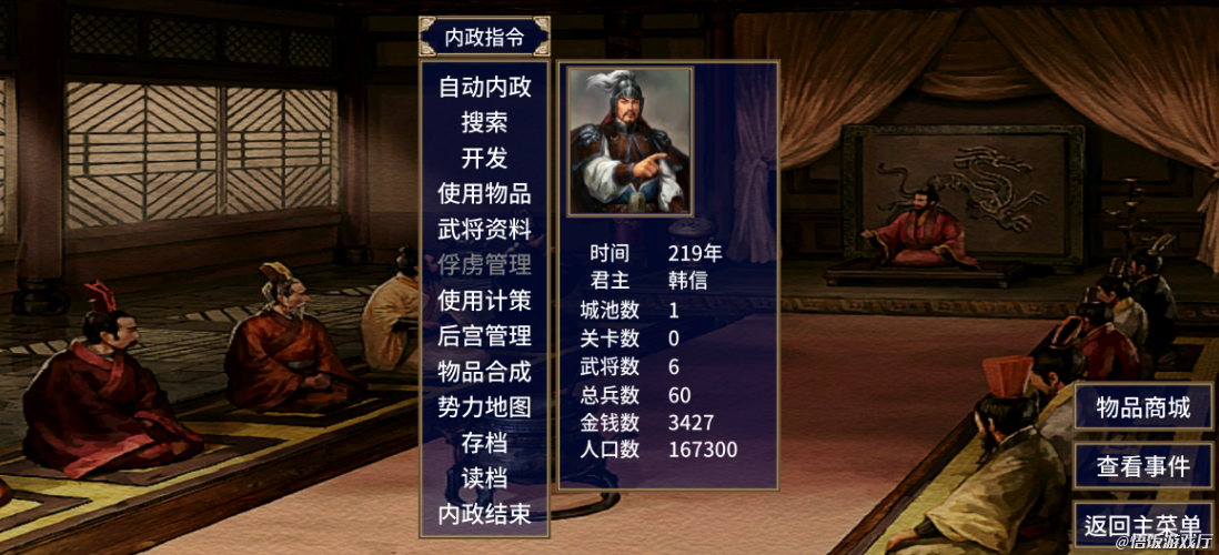 图片.png
