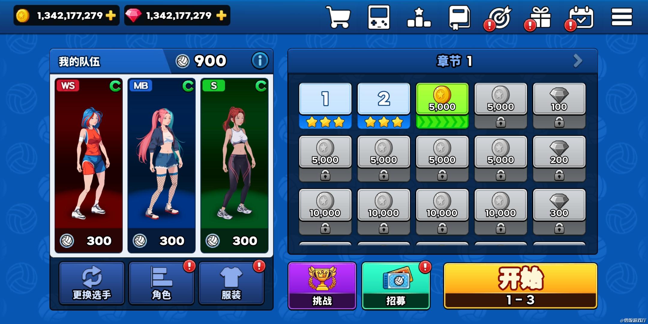 1761810127227543.jpg d925f93dd7b6f4b857841d08bee5e9bb.jpg