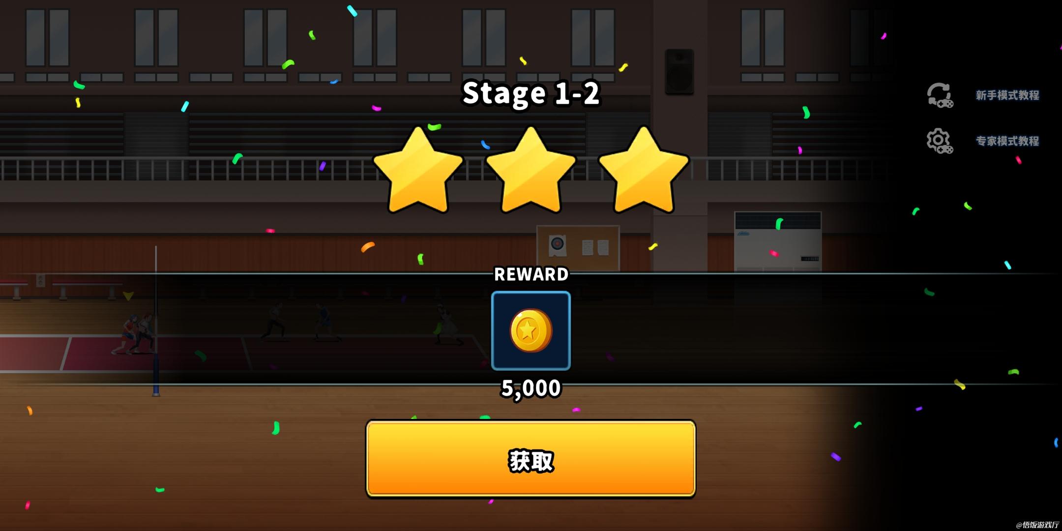 1761811983480883.jpg 3065151ffbec5126bf38af8a499de297.jpg