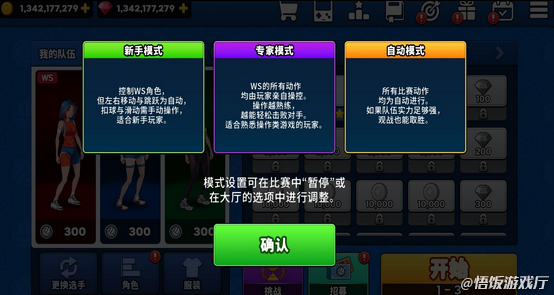 1761890269909378.png 图片.png