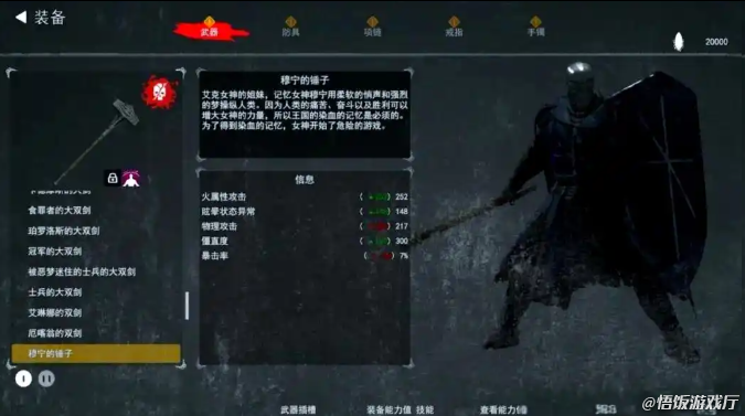 1765441037441342.png 图片.png